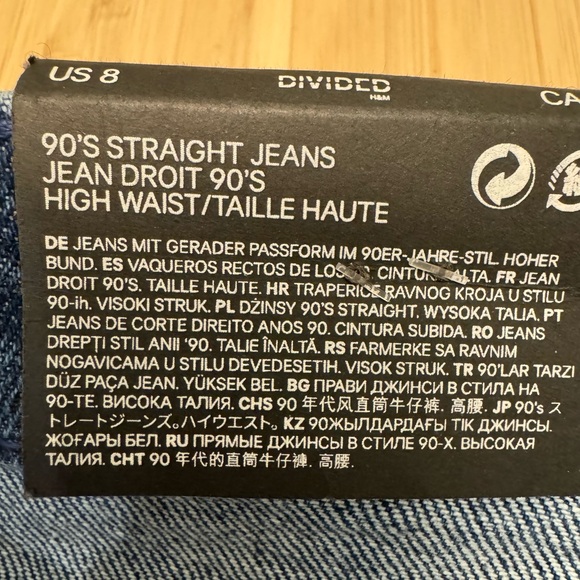 Divided Women's High Rise Patchwork Jeans Sz 8 NWT - Picture 5 of 11